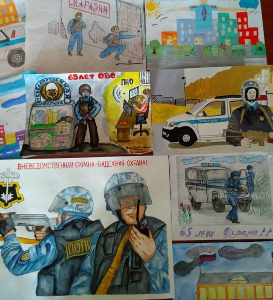 Конкурс рисунков к Дню вневедомственной охраны