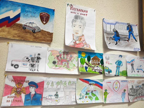 Рисунок ко Дню вневедомственной охраны