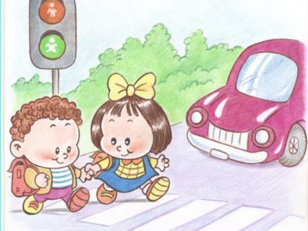 Дети переходят дорогу рисунок