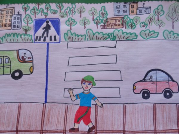 Рисунок на тему мы пешеходы
