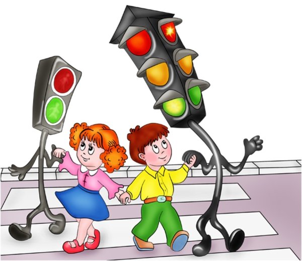 День светофора