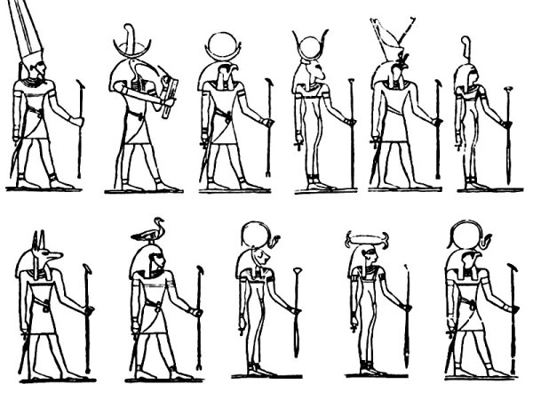 Египетский Бог Амон ра рисунок