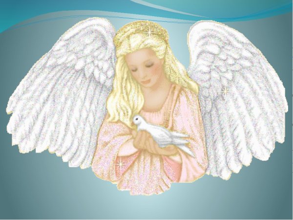 Ангел хранитель и дети