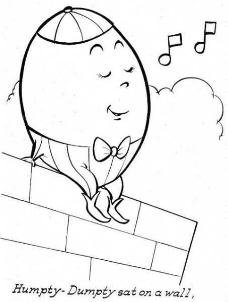 Шалтай Болтай Алиса