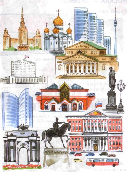 Города России иллюстрации