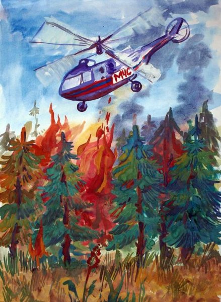 Рисунок на тему пожар