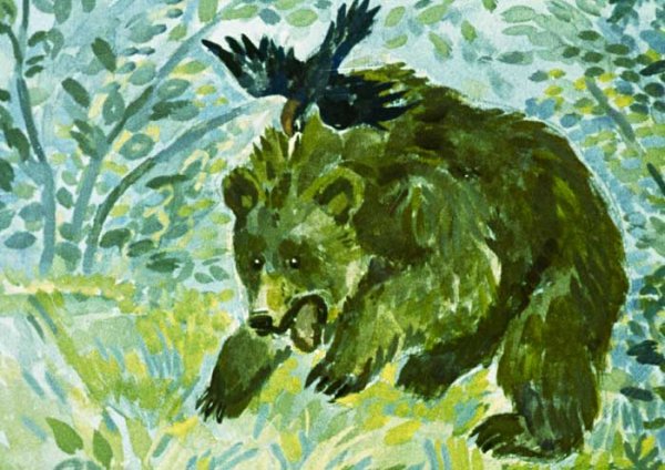 Дремучий медведь