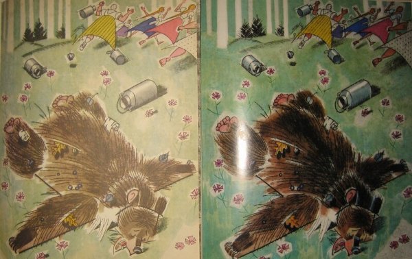 Рисунок к сказке дремучий медведь