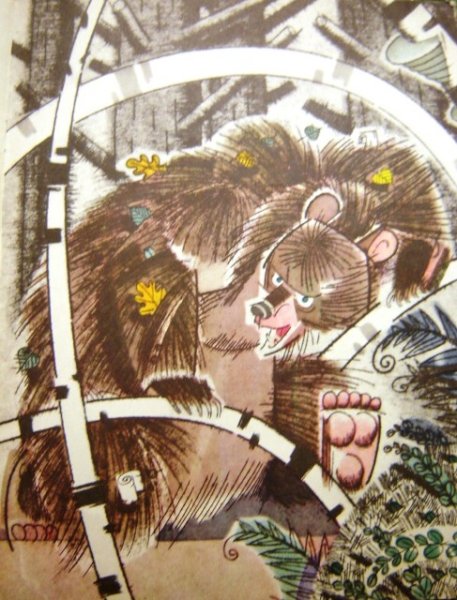 Рисунок дремучий медведь 3 класс