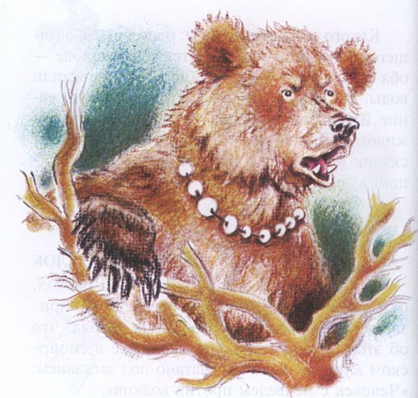 Сказка Паустовского дремучий медведь