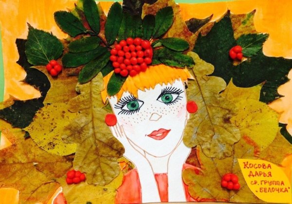 Поделка Золотая осень в школу