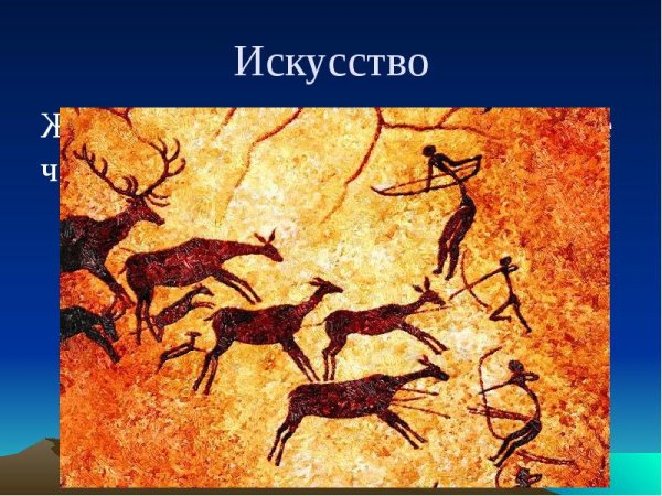 Ущелье Валлторта