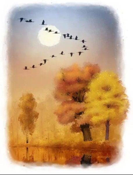 Осенний пейзаж акварелью