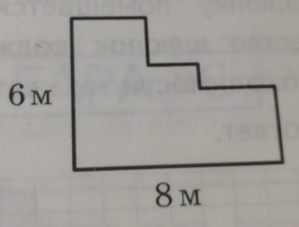 На рисунке ниже изображена