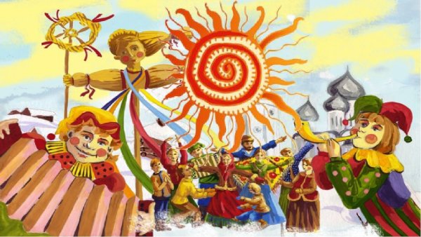 Широкая Масленица для детей