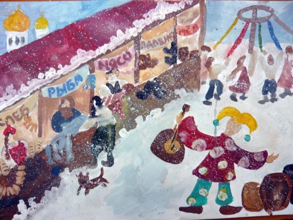 Нарисовать ярмарку