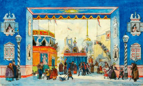 Стравинский балет петрушка декорации Бенуа