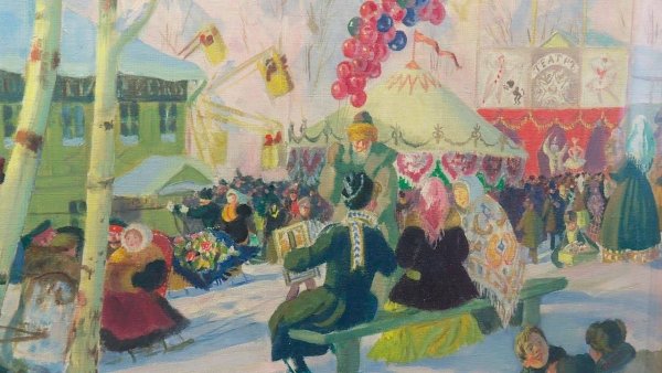 Борис Михайлович Кустодиев Масленица