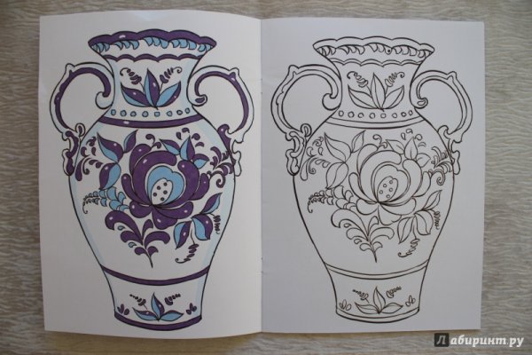 Гжельские вазы для цветов