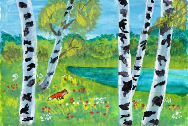 Рисование на тему родной край