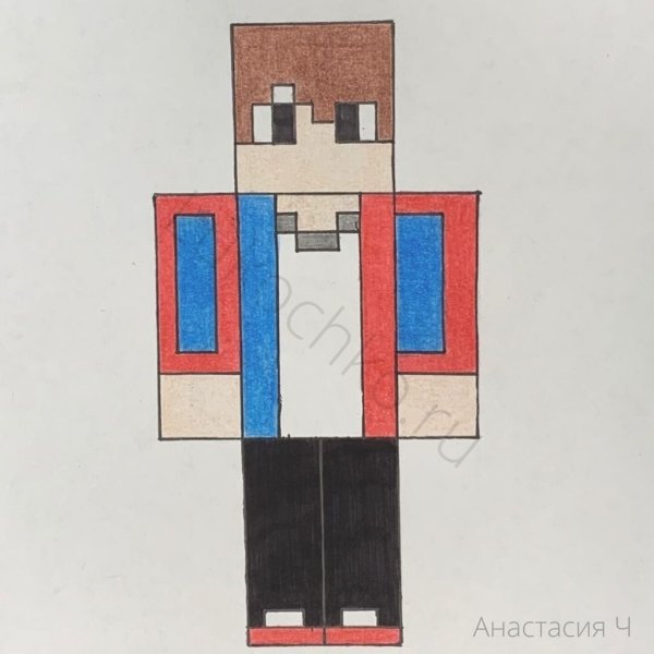 Стакан сока мультяшный