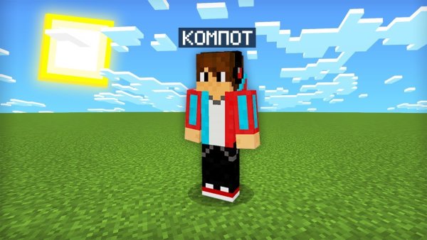 Кастрюля для игры на липучках