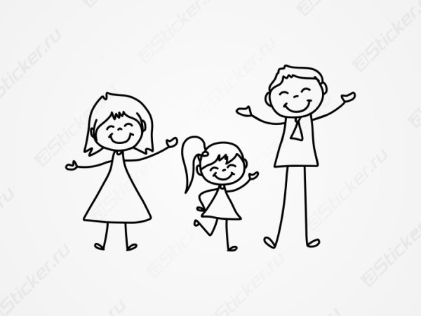 Рисунок семьи мама папа дочь