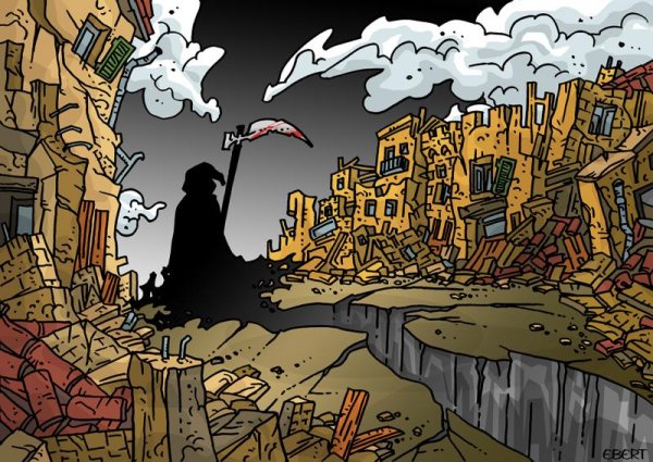 Землетрясение иллюстрация