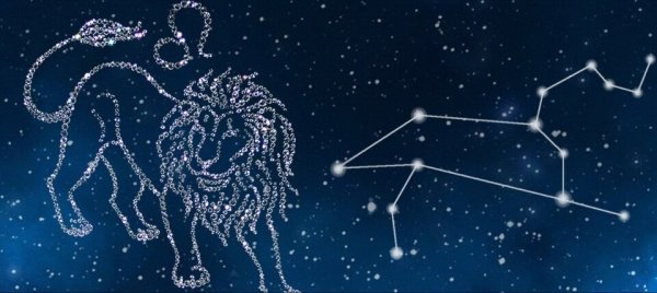 Созвездие Льва