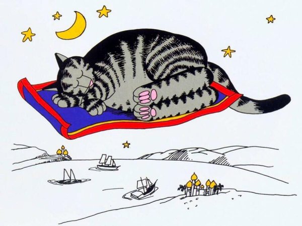 Бернард Клибан полосатые коты