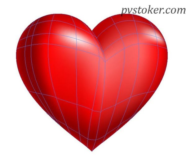 Объемное сердце