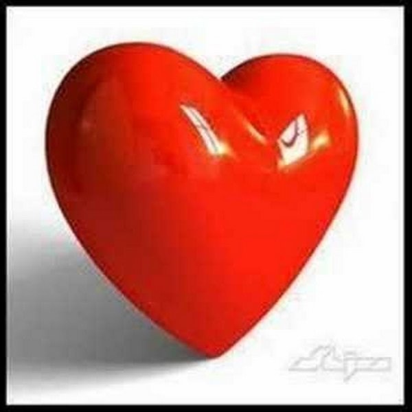 Сердце три д