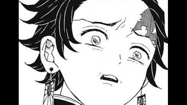 Танджиро Манга