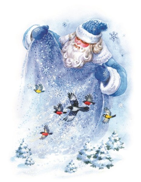 Новогодняя акварель