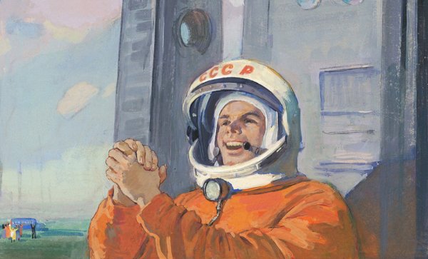 60 Лет полету в космос Юрия Гагарина