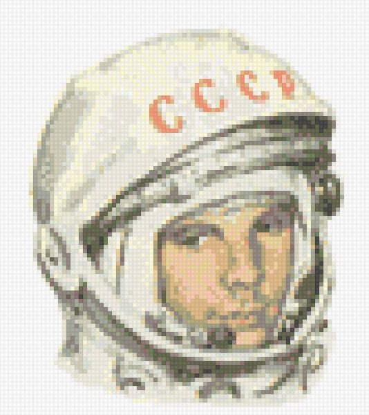 Юрий Гагарин на белом фоне