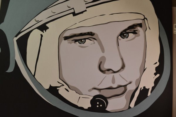 Юрий Гагарин рисунок