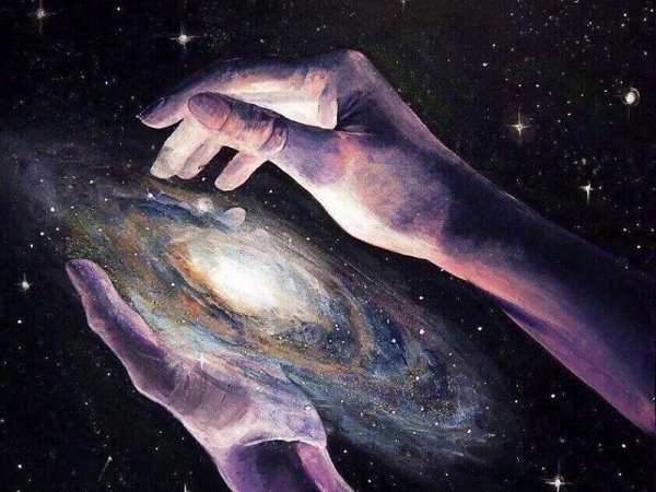 Вселенная в руках