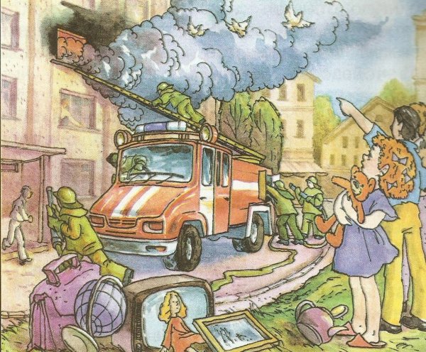 Рисунок на тему МЧС