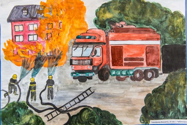 Рисунок на тему пожарная безопасность
