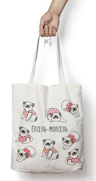 Шоперы с рисунком