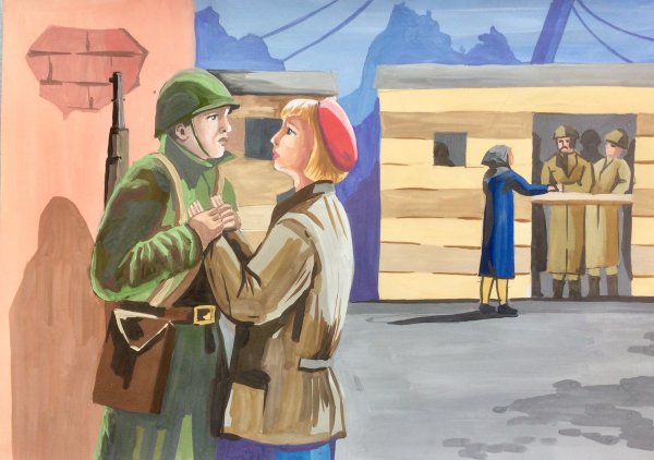 Детский рисунок на фронт военным