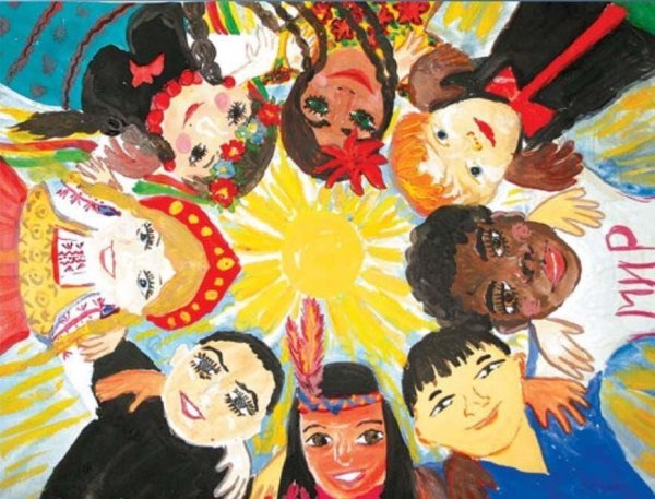 Толерантность рисунок