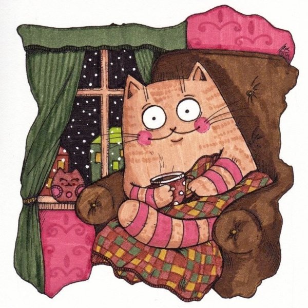 Уютные рисунки