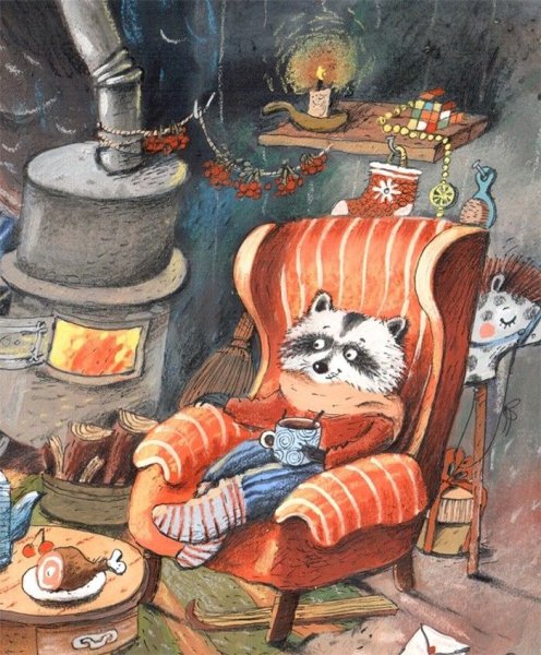 Иллюстратор Диана Лапшина Рождество