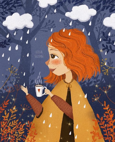 Теплые иллюстрации