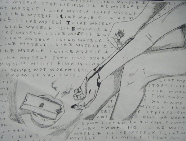 Лезвие рисунок карандашом