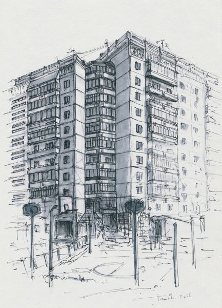 Архитектурные пейзажи многоэтажек