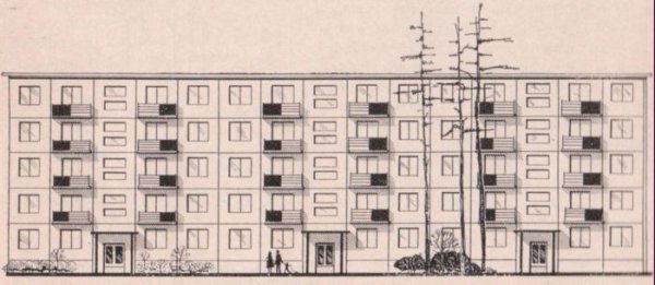 Дома панельные силуэт