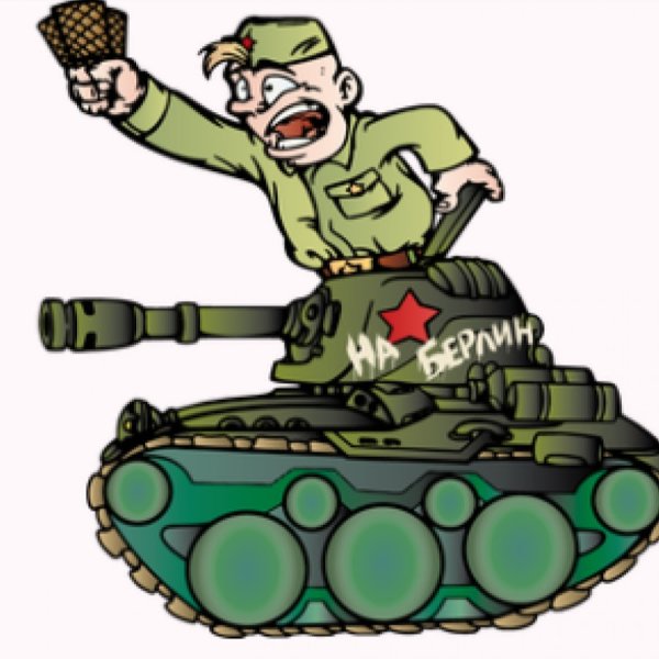 Танкист мультяшный